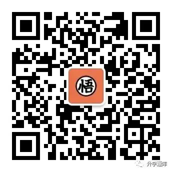 【中考刷题系列】——2014-2023年长沙中考化学试题+答案解析(可下载打印) 第17张 【中考刷题系列】——2014-2023年长沙中考化学试题+答案解析(可下载打印) 第17张