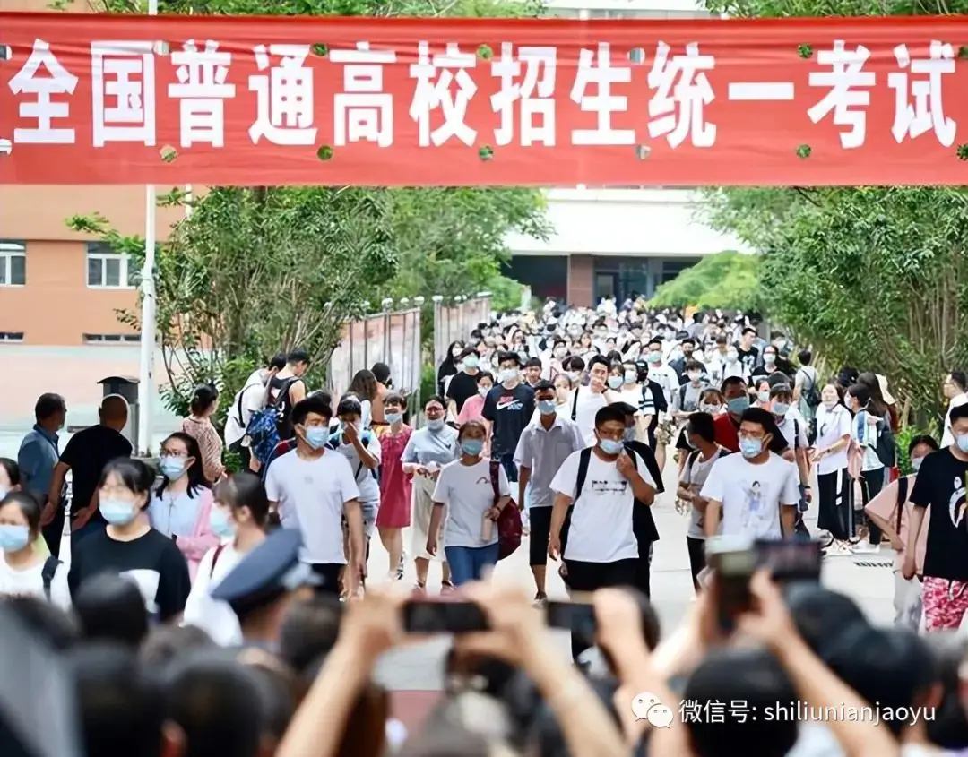 高考数学达到130分,复习技巧有哪些? 第1张 高考数学达到130分,复习技巧有哪些? 第1张