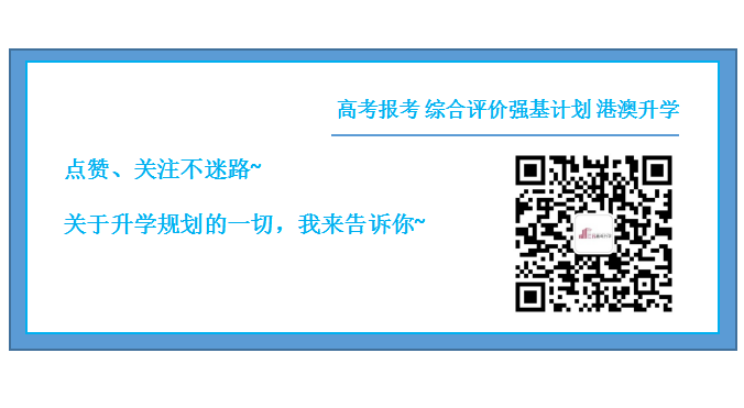 那些高考超常发挥的人,都有什么共同点?-第3张图片-四季读书网