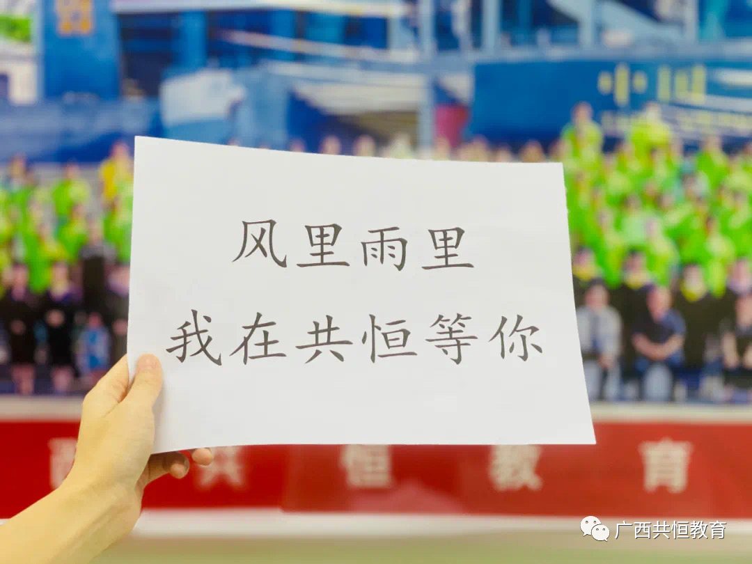 广西成人高考(函授)专、本科招生简章(附报考流程及条件)-第26张图片-四季读书网 广西成人高考(函授)专、本科招生简章(附报考流程及条件)-第26张图片-四季读书网