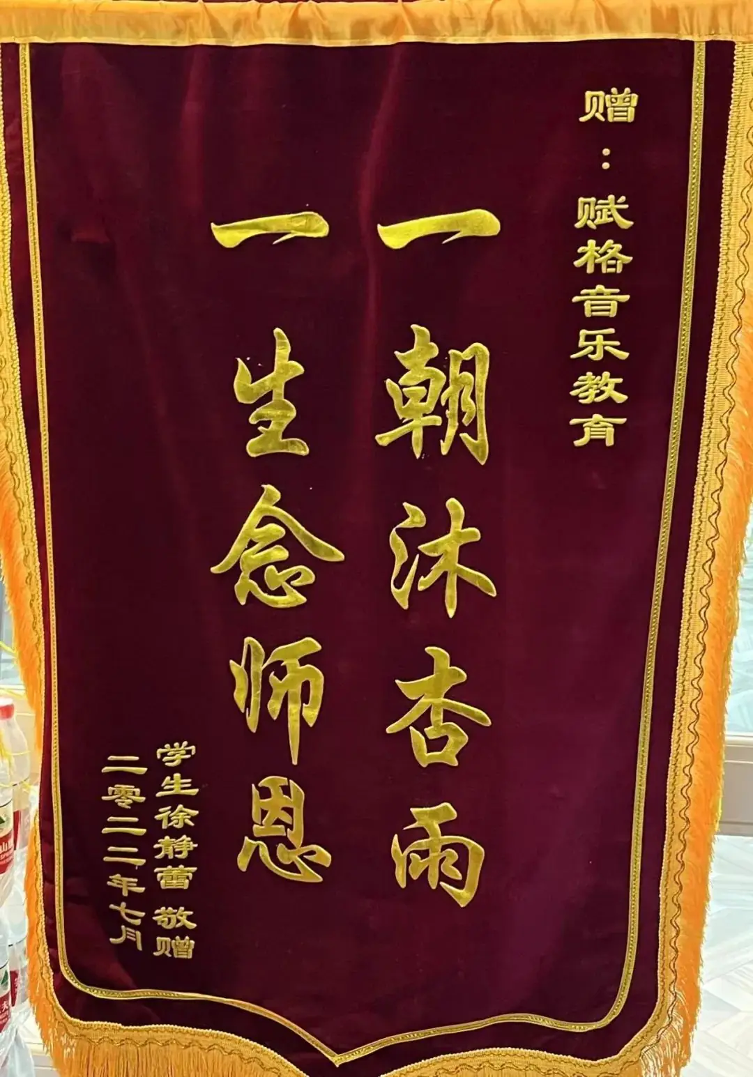 一所致力于中高考的专业学校!-第17张图片-四季读书网 一所致力于中高考的专业学校!-第17张图片-四季读书网