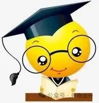 2024年高考大事时间表-第1张图片-四季读书网