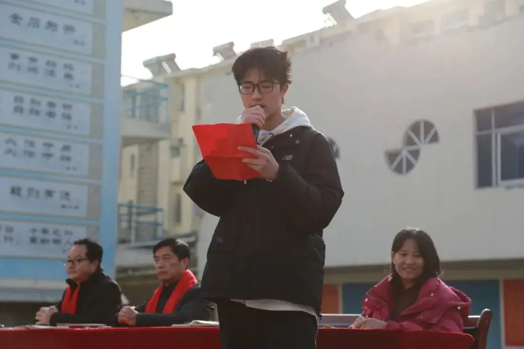 蓄力中考 中考冲刺 —— 以青春之名,赴百日之约! 第38张 蓄力中考 中考冲刺 —— 以青春之名,赴百日之约! 第38张