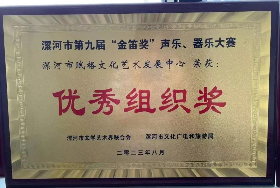 一所致力于中高考的专业学校!-第13张图片-四季读书网 一所致力于中高考的专业学校!-第13张图片-四季读书网