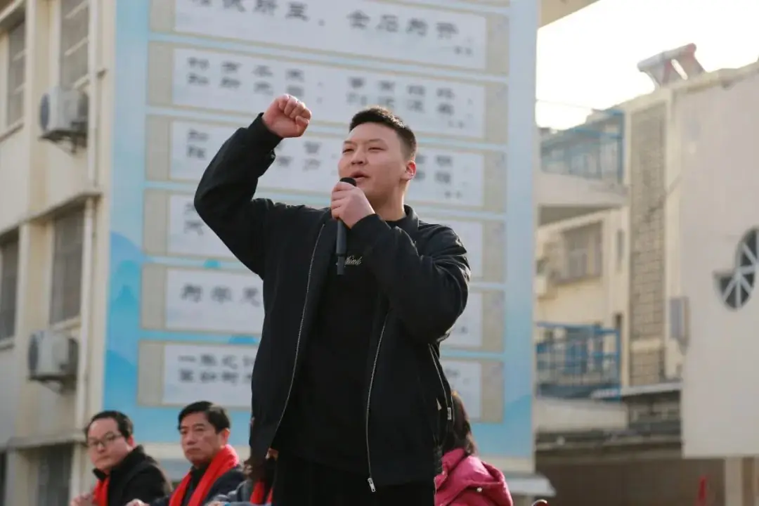 蓄力中考 中考冲刺 —— 以青春之名,赴百日之约! 第41张 蓄力中考 中考冲刺 —— 以青春之名,赴百日之约! 第41张