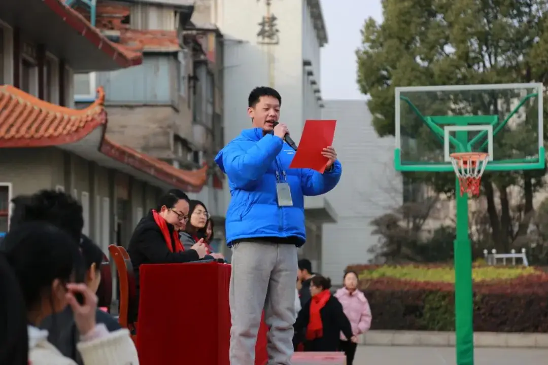 蓄力中考 中考冲刺 —— 以青春之名,赴百日之约! 第31张 蓄力中考 中考冲刺 —— 以青春之名,赴百日之约! 第31张