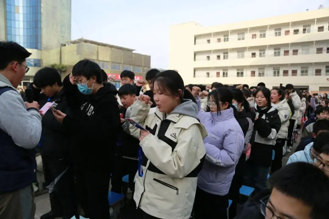 蓄力中考 中考冲刺 —— 以青春之名,赴百日之约! 第46张 蓄力中考 中考冲刺 —— 以青春之名,赴百日之约! 第46张