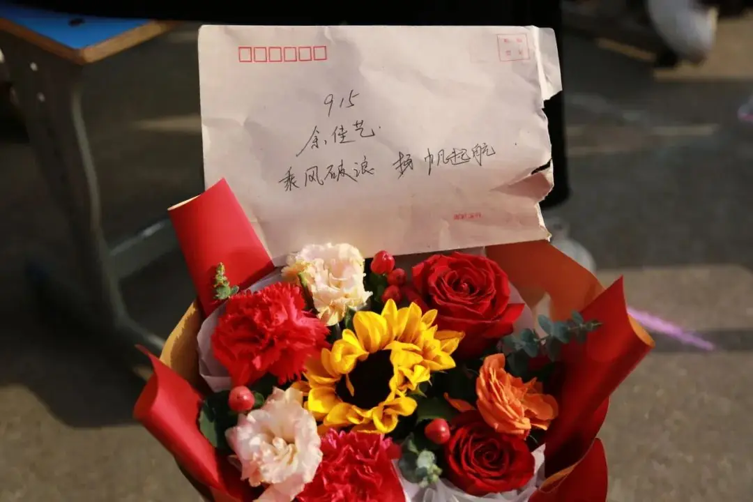 蓄力中考 中考冲刺 —— 以青春之名,赴百日之约! 第18张 蓄力中考 中考冲刺 —— 以青春之名,赴百日之约! 第18张