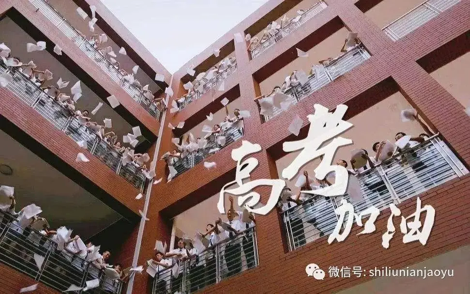 高考数学达到130分,复习技巧有哪些? 第2张 高考数学达到130分,复习技巧有哪些? 第2张