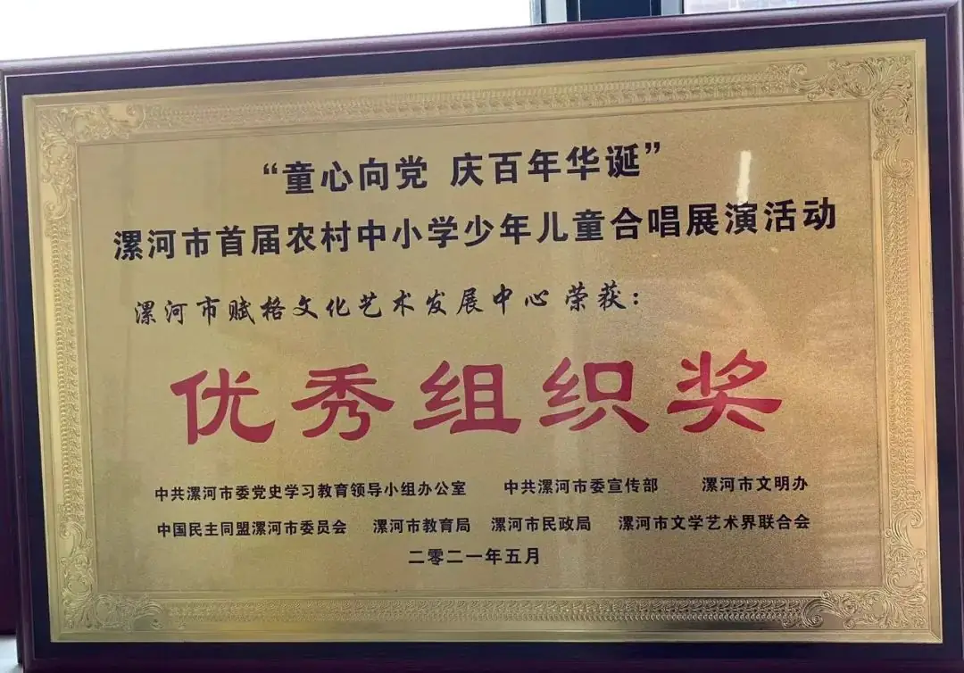 一所致力于中高考的专业学校!-第14张图片-四季读书网 一所致力于中高考的专业学校!-第14张图片-四季读书网