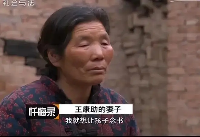女儿要考清华,高考失利4次后患上精神病,父亲绝望亲手送走了她-第2张图片-四季读书网 女儿要考清华,高考失利4次后患上精神病,父亲绝望亲手送走了她-第2张图片-四季读书网