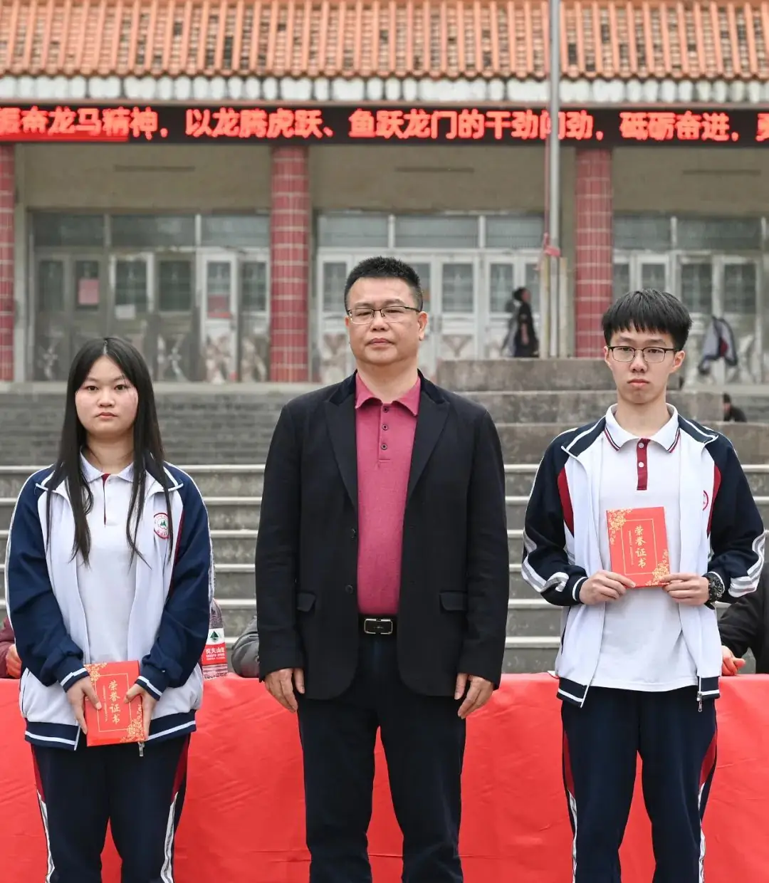 普宁梅峰中学的高考誓师,很隆重!-第7张图片-四季读书网 普宁梅峰中学的高考誓师,很隆重!-第7张图片-四季读书网