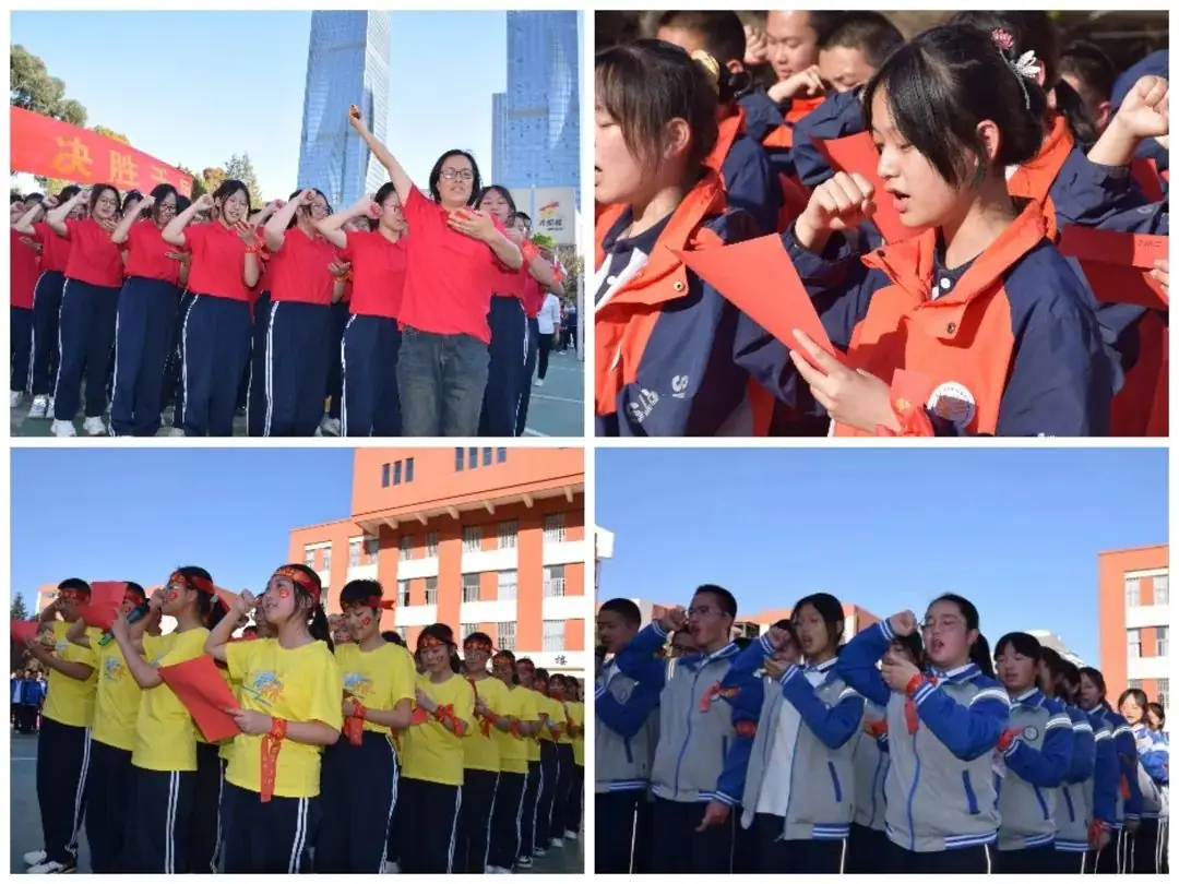 逐梦百日 决战中考 ——西山区教科院附中举行首届中考百日誓师大会 第10张 逐梦百日 决战中考 ——西山区教科院附中举行首届中考百日誓师大会 第10张