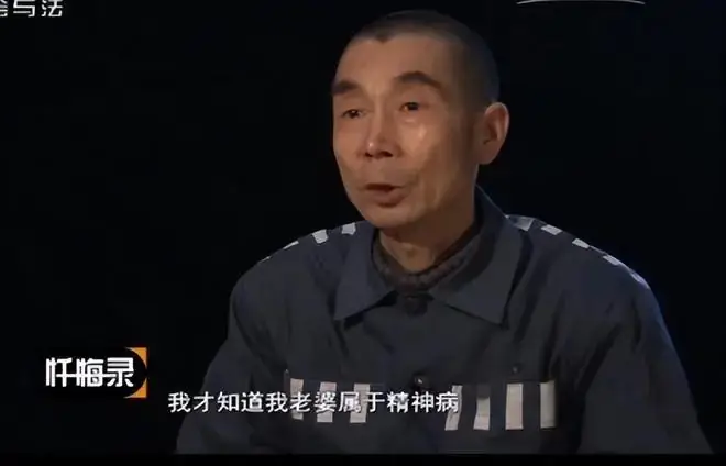 女儿要考清华,高考失利4次后患上精神病,父亲绝望亲手送走了她-第6张图片-四季读书网 女儿要考清华,高考失利4次后患上精神病,父亲绝望亲手送走了她-第6张图片-四季读书网