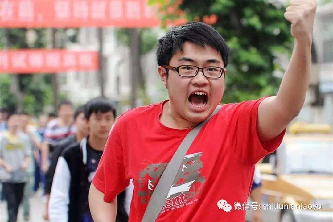 高考数学达到130分,复习技巧有哪些? 第3张 高考数学达到130分,复习技巧有哪些? 第3张