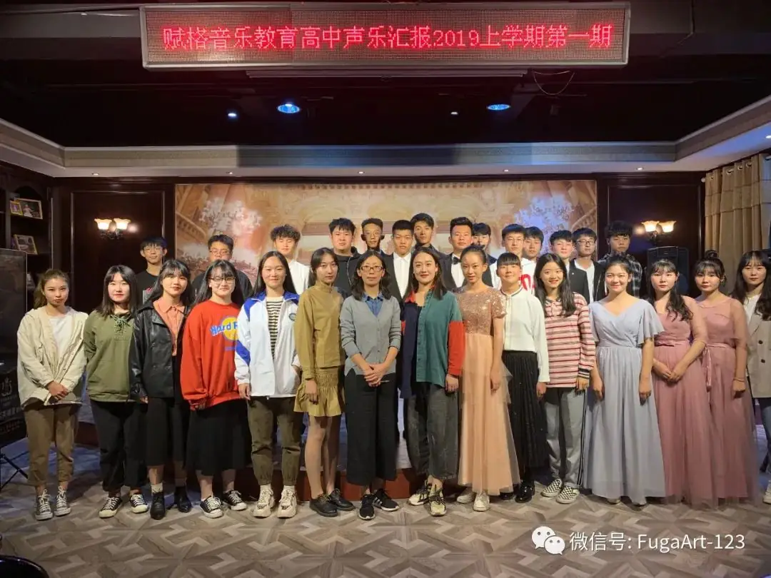 一所致力于中高考的专业学校!-第28张图片-四季读书网 一所致力于中高考的专业学校!-第28张图片-四季读书网