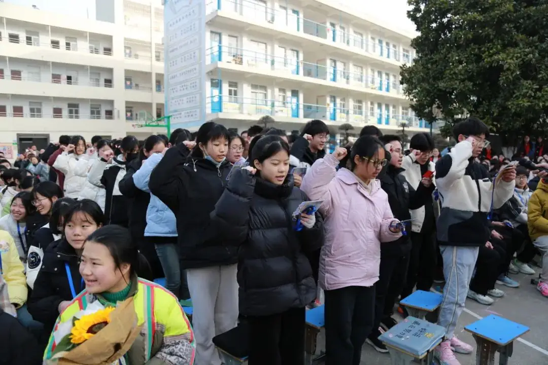蓄力中考 中考冲刺 —— 以青春之名,赴百日之约! 第48张 蓄力中考 中考冲刺 —— 以青春之名,赴百日之约! 第48张