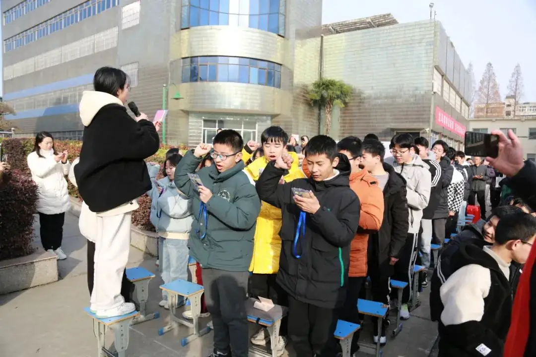 蓄力中考 中考冲刺 —— 以青春之名,赴百日之约! 第60张 蓄力中考 中考冲刺 —— 以青春之名,赴百日之约! 第60张