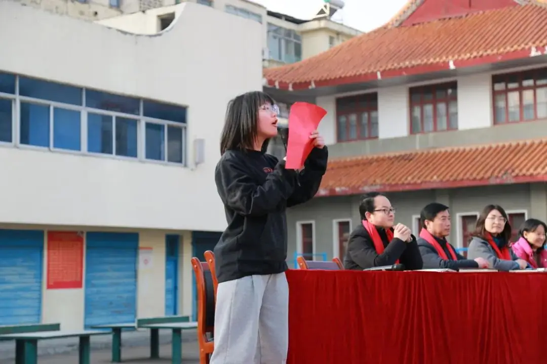 蓄力中考 中考冲刺 —— 以青春之名,赴百日之约! 第36张 蓄力中考 中考冲刺 —— 以青春之名,赴百日之约! 第36张