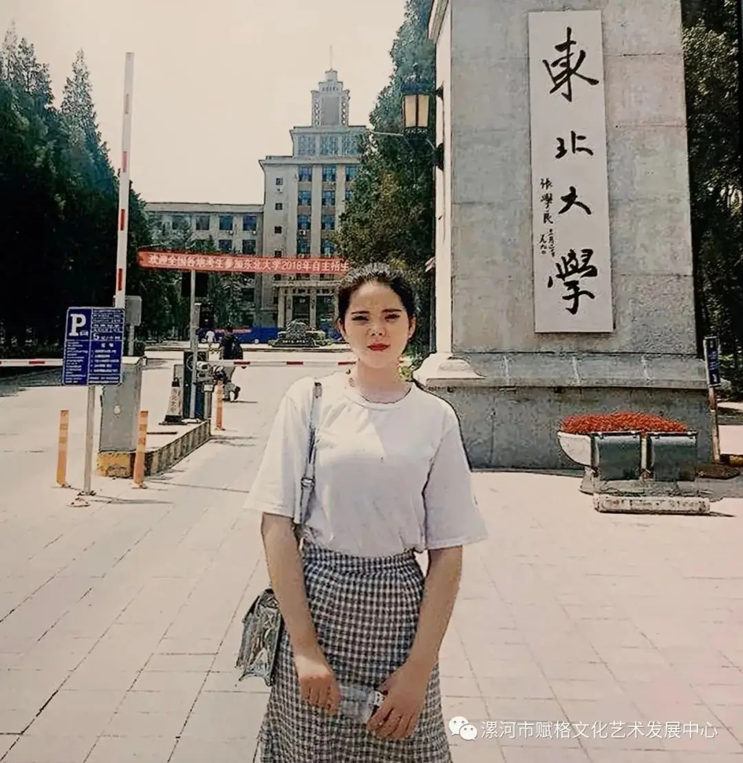 一所致力于中高考的专业学校!-第44张图片-四季读书网 一所致力于中高考的专业学校!-第44张图片-四季读书网