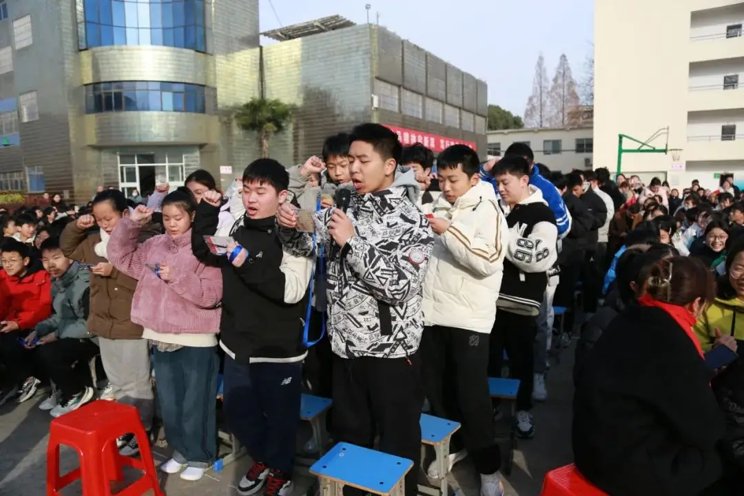 蓄力中考 中考冲刺 —— 以青春之名,赴百日之约! 第56张 蓄力中考 中考冲刺 —— 以青春之名,赴百日之约! 第56张