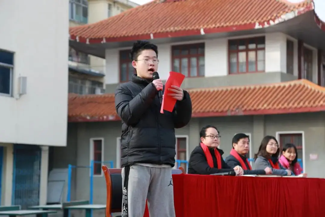 蓄力中考 中考冲刺 —— 以青春之名,赴百日之约! 第33张 蓄力中考 中考冲刺 —— 以青春之名,赴百日之约! 第33张