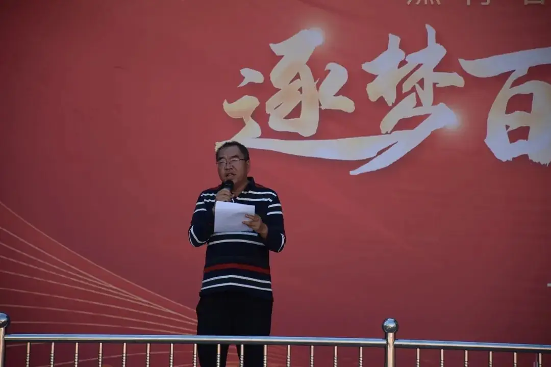 逐梦百日 决战中考 ——西山区教科院附中举行首届中考百日誓师大会 第2张 逐梦百日 决战中考 ——西山区教科院附中举行首届中考百日誓师大会 第2张