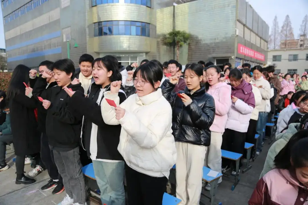 蓄力中考 中考冲刺 —— 以青春之名,赴百日之约! 第59张 蓄力中考 中考冲刺 —— 以青春之名,赴百日之约! 第59张