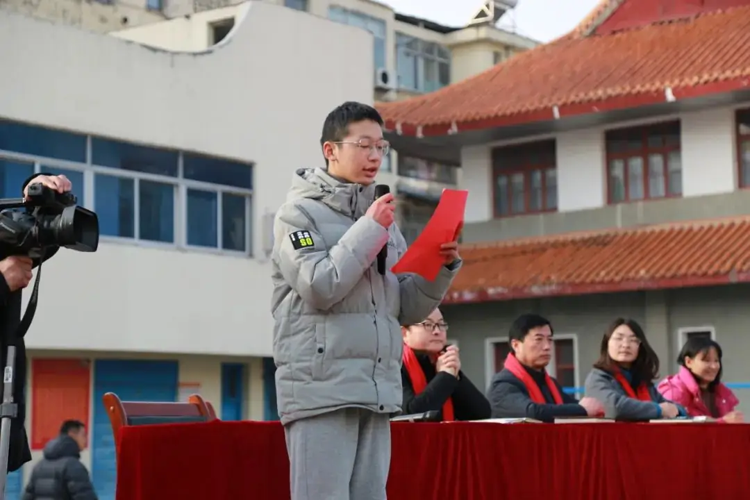 蓄力中考 中考冲刺 —— 以青春之名,赴百日之约! 第35张 蓄力中考 中考冲刺 —— 以青春之名,赴百日之约! 第35张