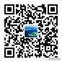 青春志壮破风浪 高考梦圆铸辉煌-第16张图片-四季读书网 青春志壮破风浪 高考梦圆铸辉煌-第16张图片-四季读书网
