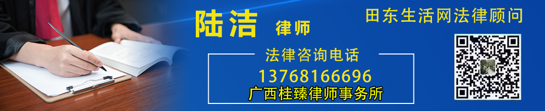 广西成人高考(函授)专、本科招生简章(附报考流程及条件)-第33张图片-四季读书网 广西成人高考(函授)专、本科招生简章(附报考流程及条件)-第33张图片-四季读书网