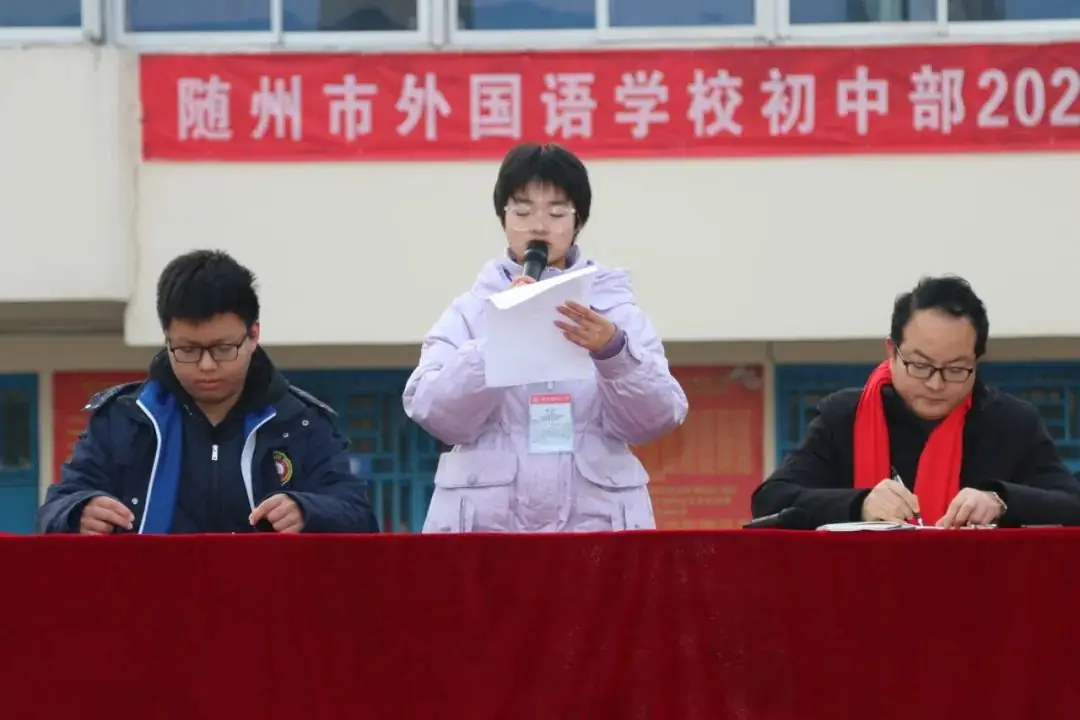 蓄力中考 中考冲刺 —— 以青春之名,赴百日之约! 第7张 蓄力中考 中考冲刺 —— 以青春之名,赴百日之约! 第7张