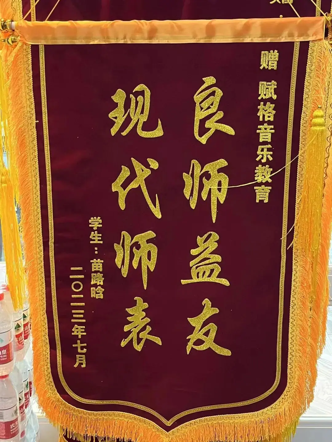 一所致力于中高考的专业学校!-第15张图片-四季读书网 一所致力于中高考的专业学校!-第15张图片-四季读书网