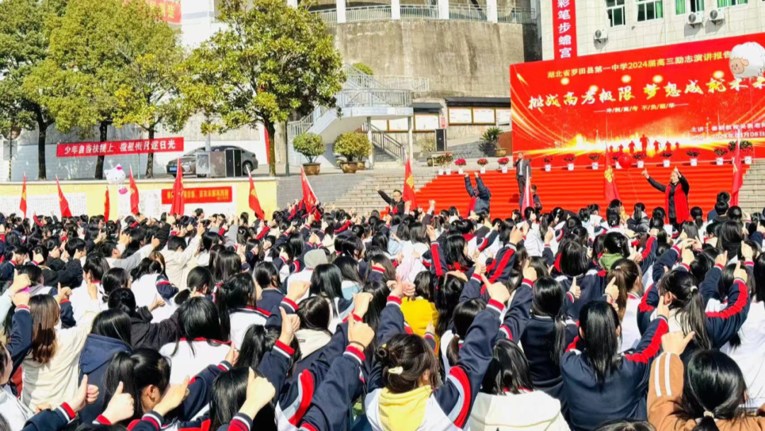 青春志壮破风浪 高考梦圆铸辉煌-第10张图片-四季读书网 青春志壮破风浪 高考梦圆铸辉煌-第10张图片-四季读书网