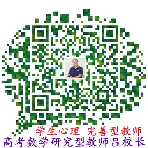 2024天津高考 物化生 学生有福了-第1张图片-四季读书网