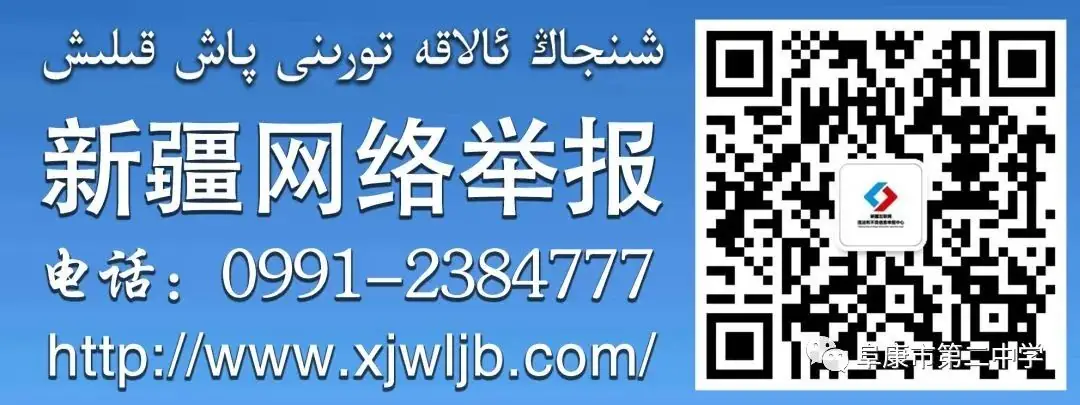 中考研讨教研活动结——《初中化学学科核心素养下的思维整合建构研究》-第6张图片-四季读书网 中考研讨教研活动结——《初中化学学科核心素养下的思维整合建构研究》-第6张图片-四季读书网