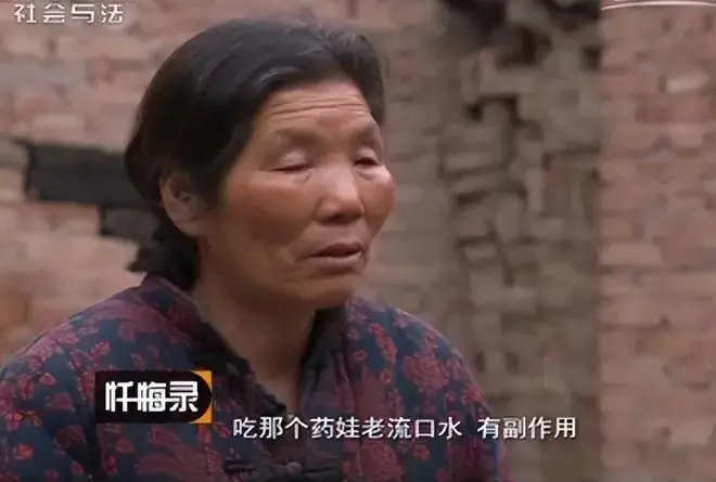 女儿要考清华,高考失利4次后患上精神病,父亲绝望亲手送走了她-第3张图片-四季读书网 女儿要考清华,高考失利4次后患上精神病,父亲绝望亲手送走了她-第3张图片-四季读书网