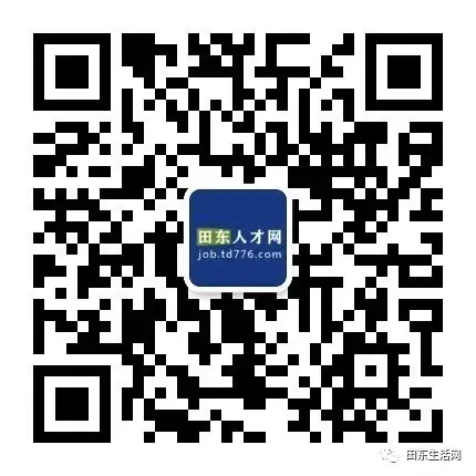 广西成人高考(函授)专、本科招生简章(附报考流程及条件)-第32张图片-四季读书网 广西成人高考(函授)专、本科招生简章(附报考流程及条件)-第32张图片-四季读书网