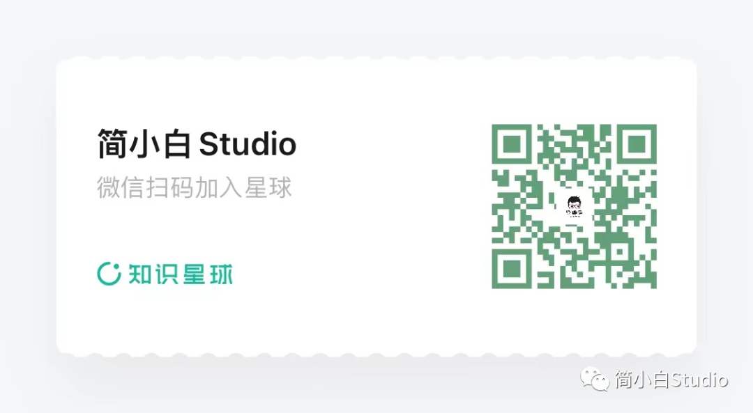2025版《3年高考2年模拟-大一轮复习学案》北京专版语数外 第25张 2025版《3年高考2年模拟-大一轮复习学案》北京专版语数外 第25张