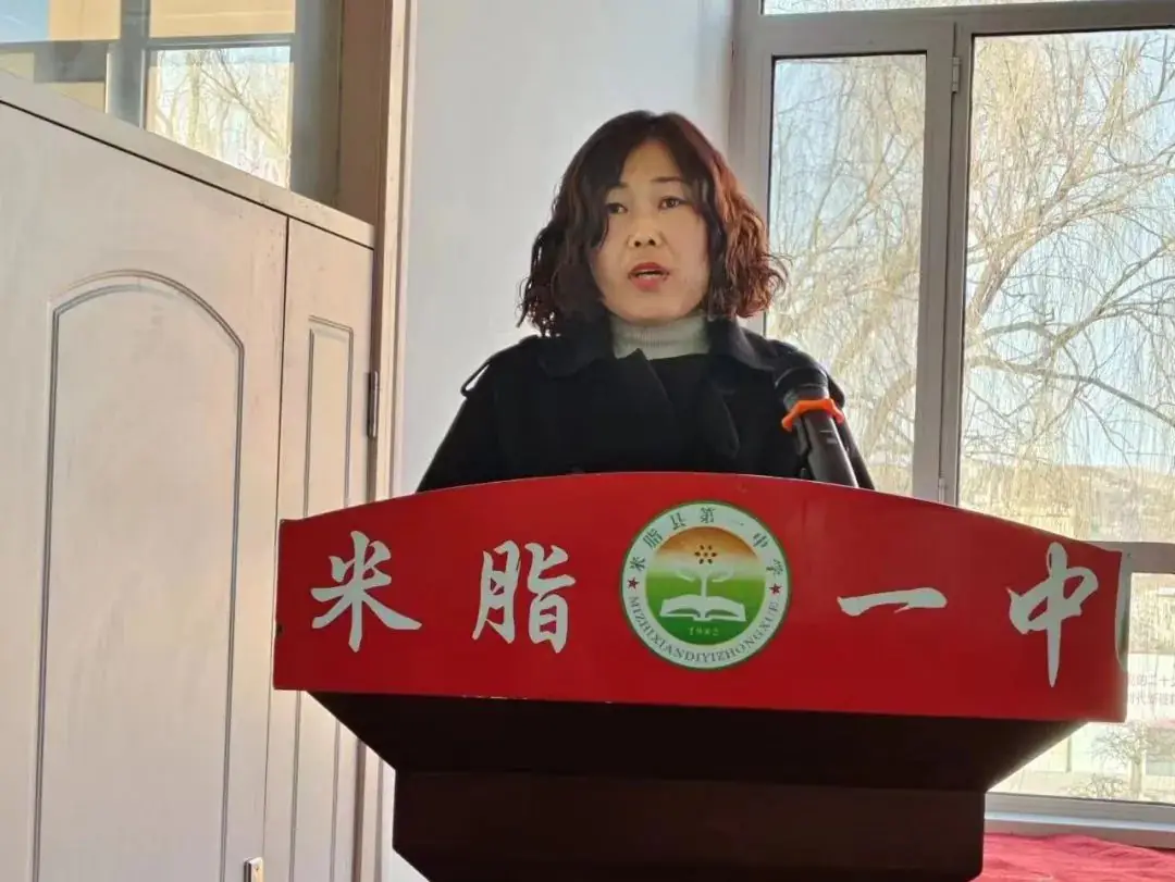 热辣滚烫战中考 全力以赴筑辉煌——— 米脂县第一中学举行2024届百日冲刺大会 第19张 热辣滚烫战中考 全力以赴筑辉煌——— 米脂县第一中学举行2024届百日冲刺大会 第19张