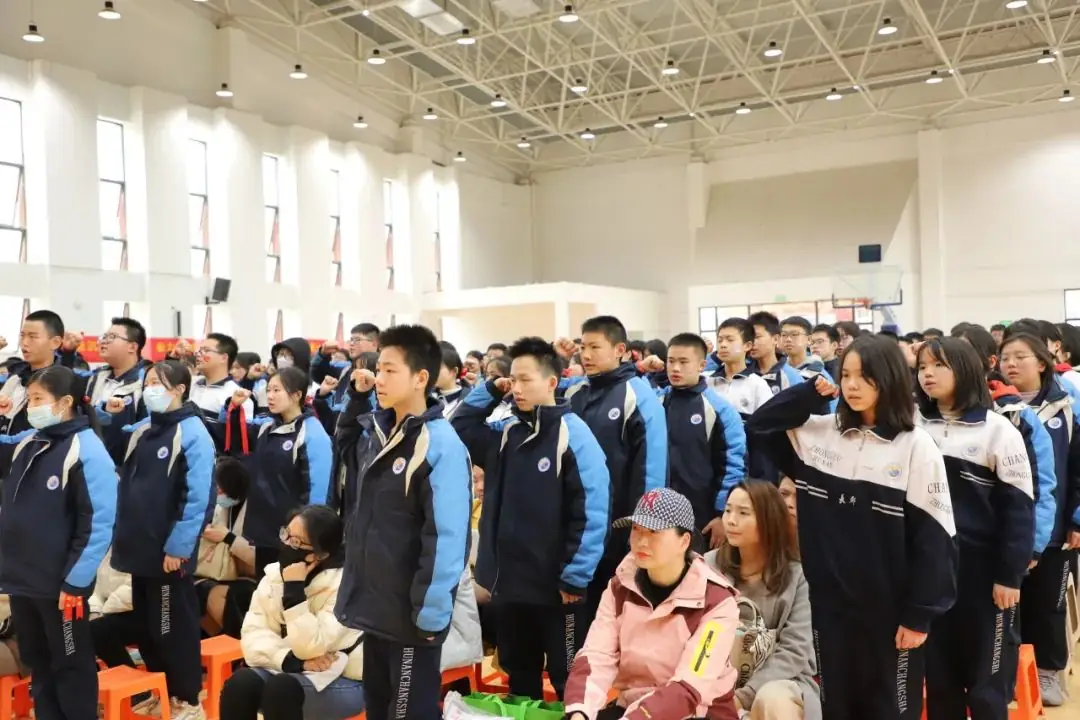 奋战百日迎中考,青春励志向未来|2024届初三年级中考百日誓师大会-第21张图片-四季读书网
