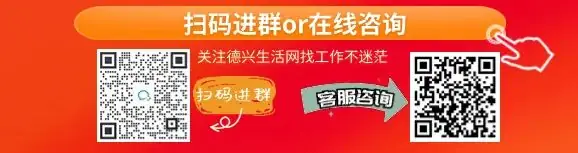 速看!事关德兴中考!上饶教育部门发出最新通知-第1张图片-四季读书网
