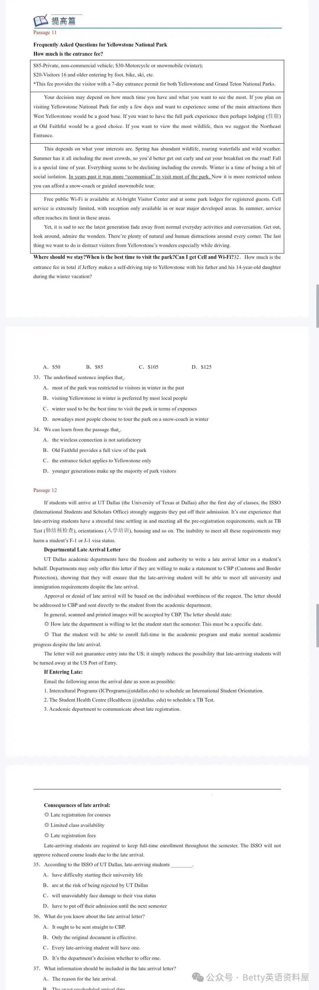 【2024高考英语】阅读理解专练下载!(基础+提高)(新高考专用)-第4张图片-四季读书网 【2024高考英语】阅读理解专练下载!(基础+提高)(新高考专用)-第4张图片-四季读书网