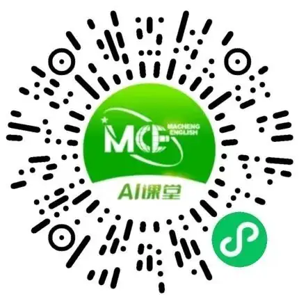 【中考英语 每日一题】3.10 日签-第5张图片-四季读书网 【中考英语 每日一题】3.10 日签-第5张图片-四季读书网