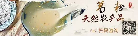 速看!事关德兴中考!上饶教育部门发出最新通知-第3张图片-四季读书网