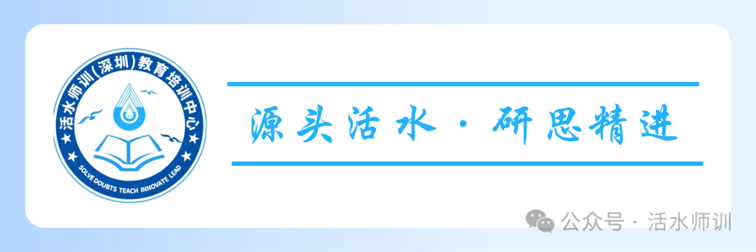 高考错题复习有哪些策略?如何化错题为备考资源?-第1张图片-四季读书网 高考错题复习有哪些策略?如何化错题为备考资源?-第1张图片-四季读书网