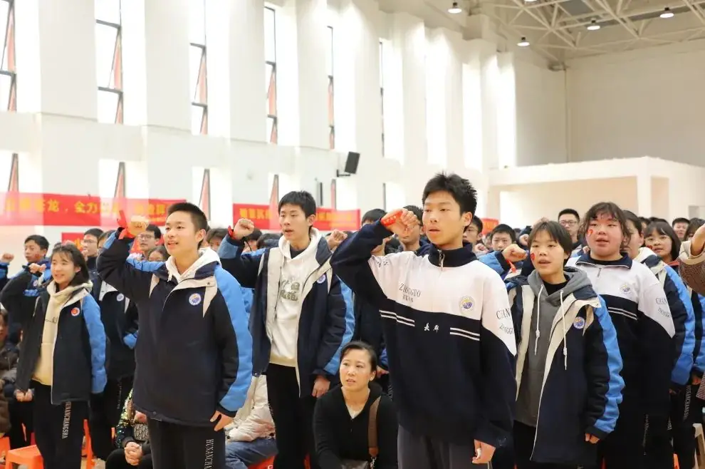 奋战百日迎中考,青春励志向未来|2024届初三年级中考百日誓师大会-第20张图片-四季读书网