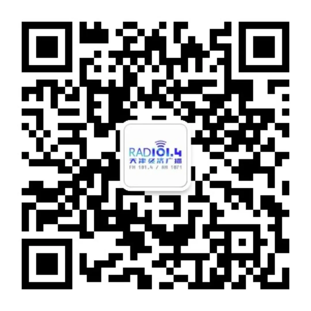 必看 | @九年级学生 天津中考体测模拟测试来了!!! 第17张 必看 | @九年级学生 天津中考体测模拟测试来了!!! 第17张