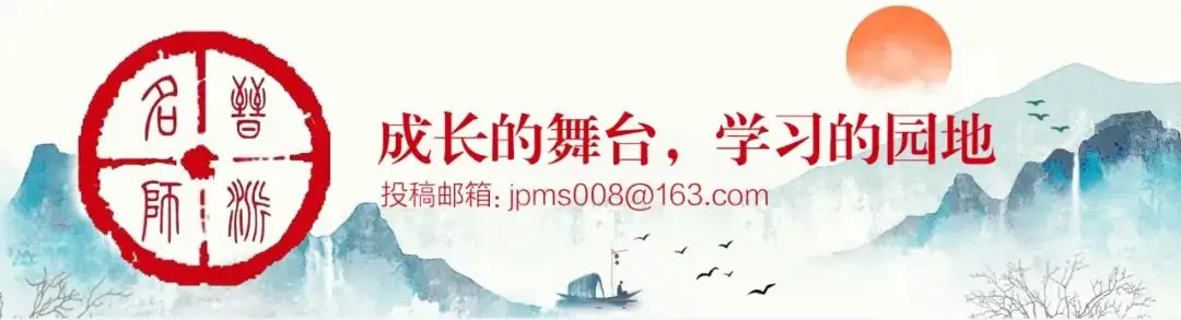 【山西中考】2018-2023年山西省中考适应性训练【语文】试卷+答案-第1张图片-四季读书网