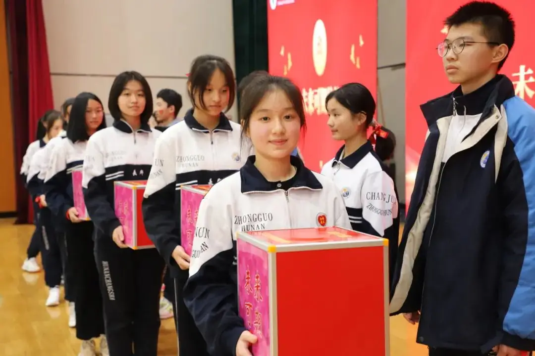 奋战百日迎中考,青春励志向未来|2024届初三年级中考百日誓师大会-第26张图片-四季读书网